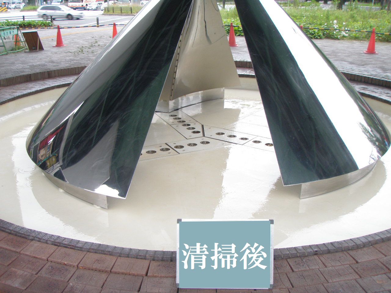 名古屋 噴水清掃