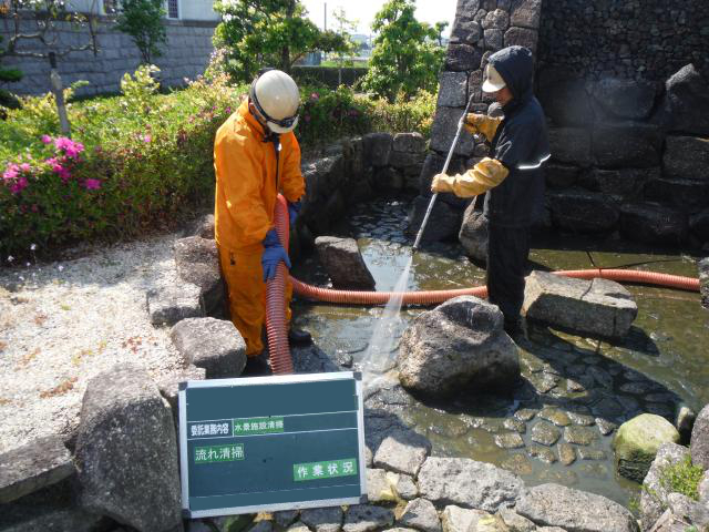 愛知県池清掃 池掃除 水路掃除  