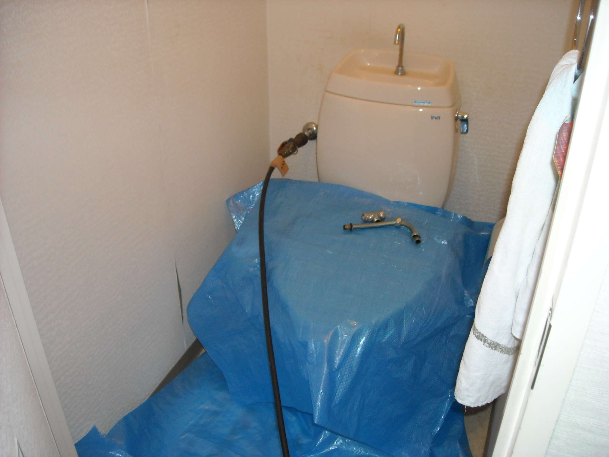トイレ給水管ライニング