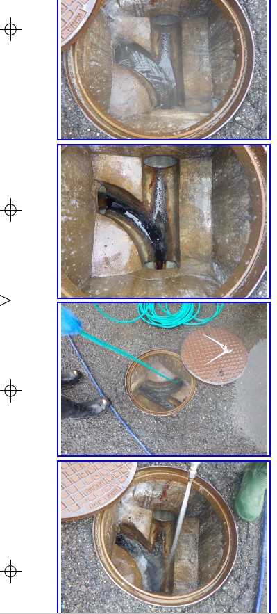 外部排水桝詰まり