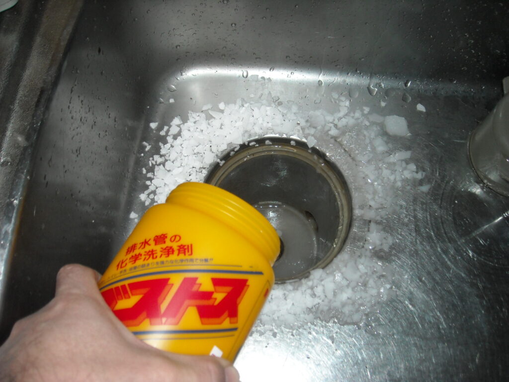 台所薬品洗浄