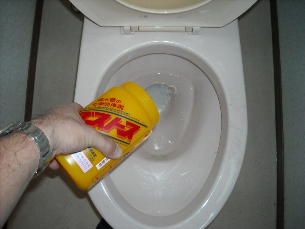 トイレ薬品洗浄