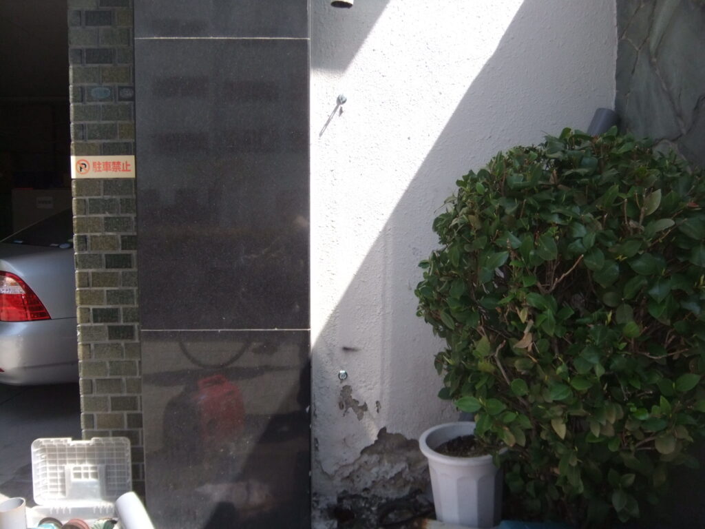 豊田市漏水修理