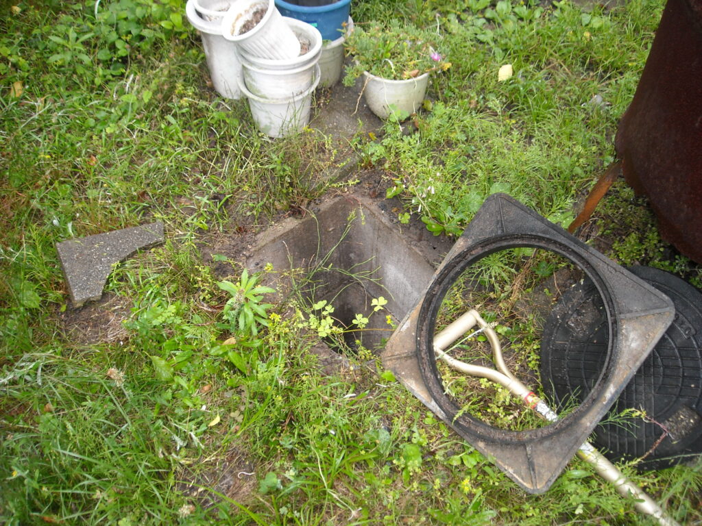 刈谷市桝蓋取り換え